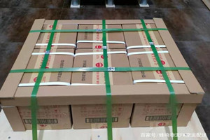 巴彦淖尔空运地址酒水【机场货运当天